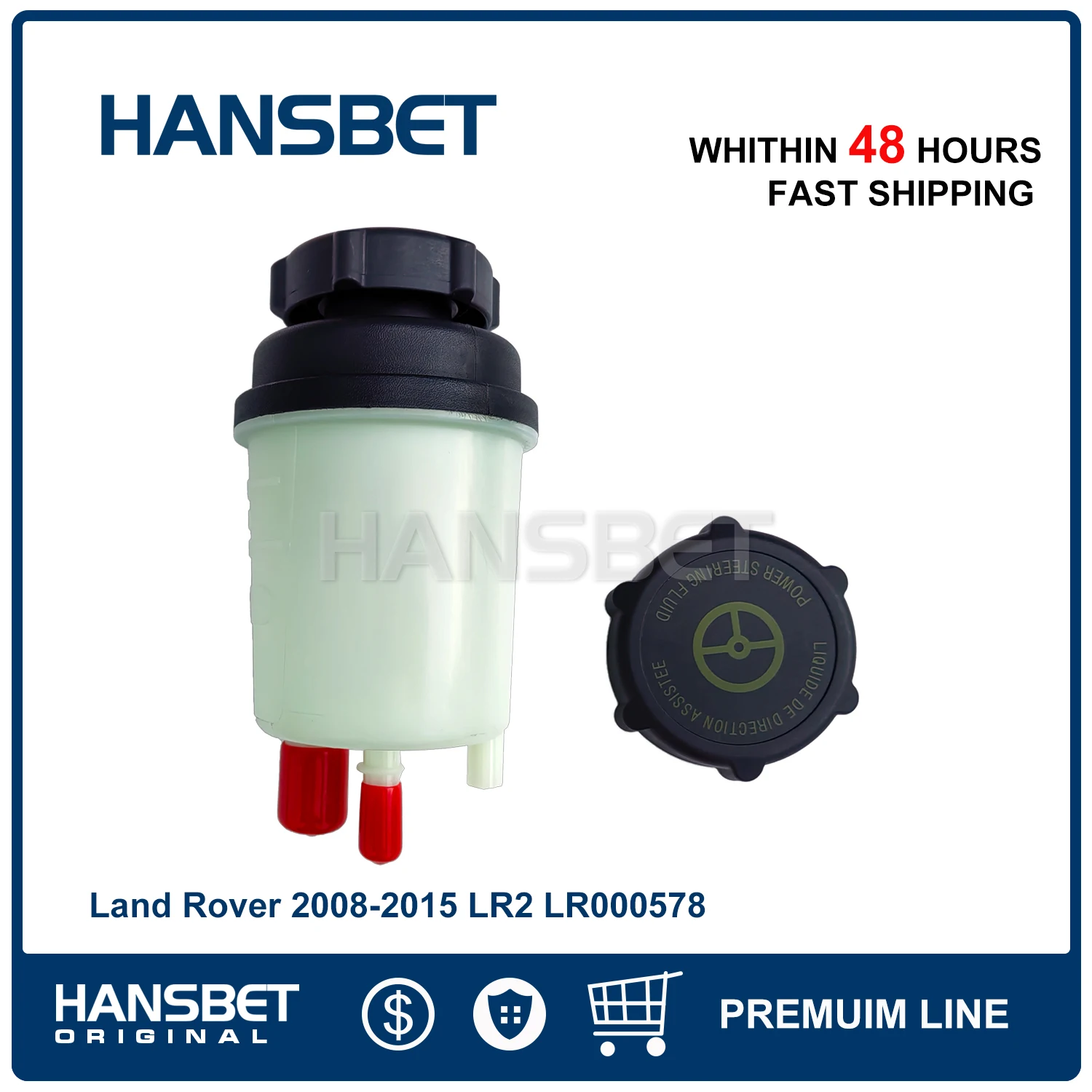 Power Steering Reservoir w/ Cap for 2008-2015 Land Rover Freelander 2 LR000578  HANSBET