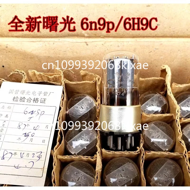 

Новая трубка Dawning 6n9p J-класса 6h9c 6SL7, единая цена