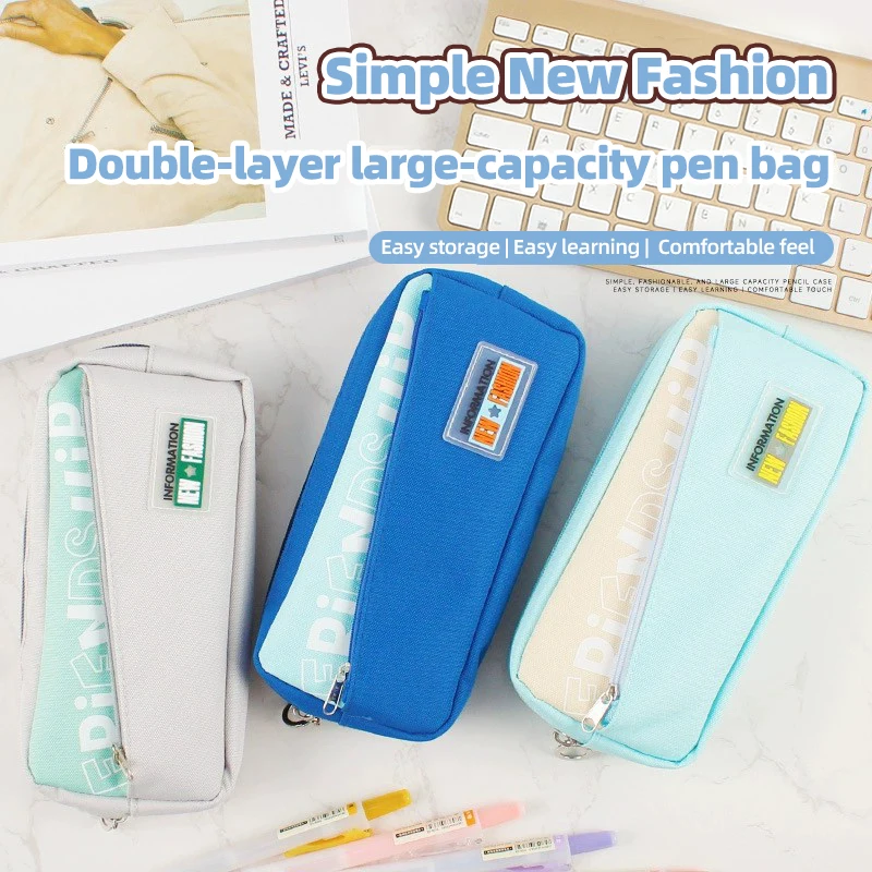 

Double-layer Oxford Cloth Pencil Bag with Dual Zippers, Portable Student Stationery Organizer