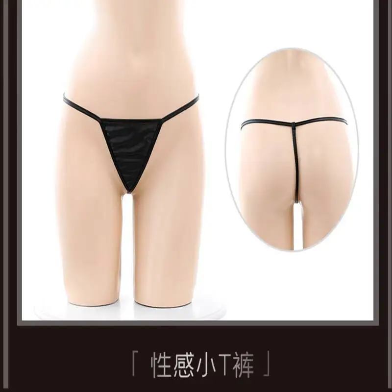 18歳以上向けセクシーホットランジェリー、性的活動用レザーポルノスカート、女性用下着、セックス製品、ラテックススーツ、ボディスーツ、パジャマ