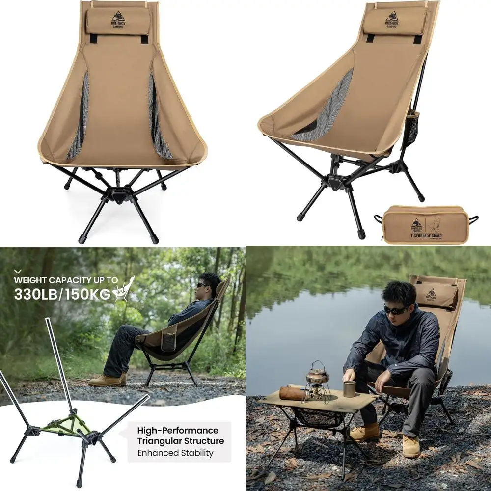 

Кемпинговое кресло с высокой спинкой и подушкой, широкое сиденье, складная конструкция