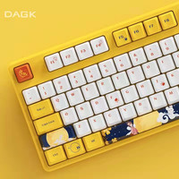 DAGK Cute Rabbit Keycap Cherry File128 Key / XDAfile 108 Key PBT Sublimation Compatible Mechanical Keycap