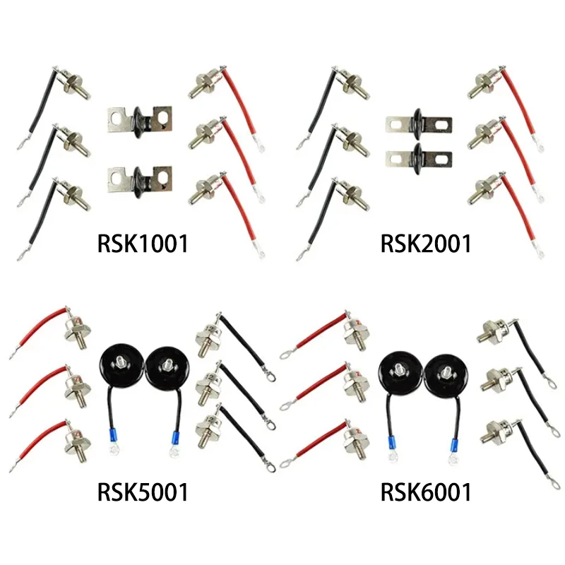 

Комплект выпрямительных диодов xeon RSK1001 RSK2001 RSK5001 RSK6001