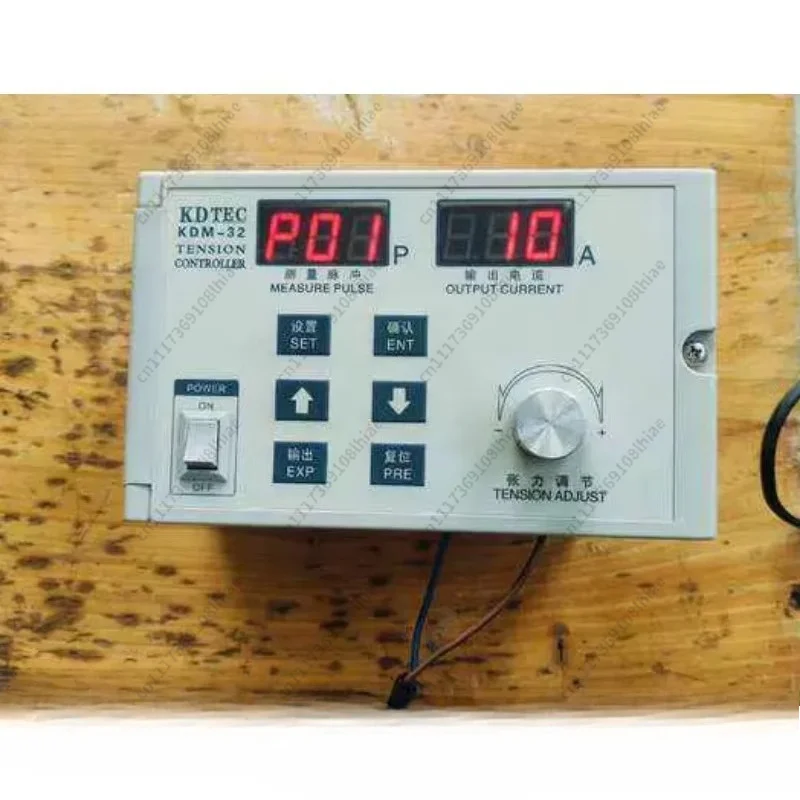 Web Processing Control Accessories Semi-Automatic Taper Tension Controller Model KDM-32 For Slitter Rewinder Machine