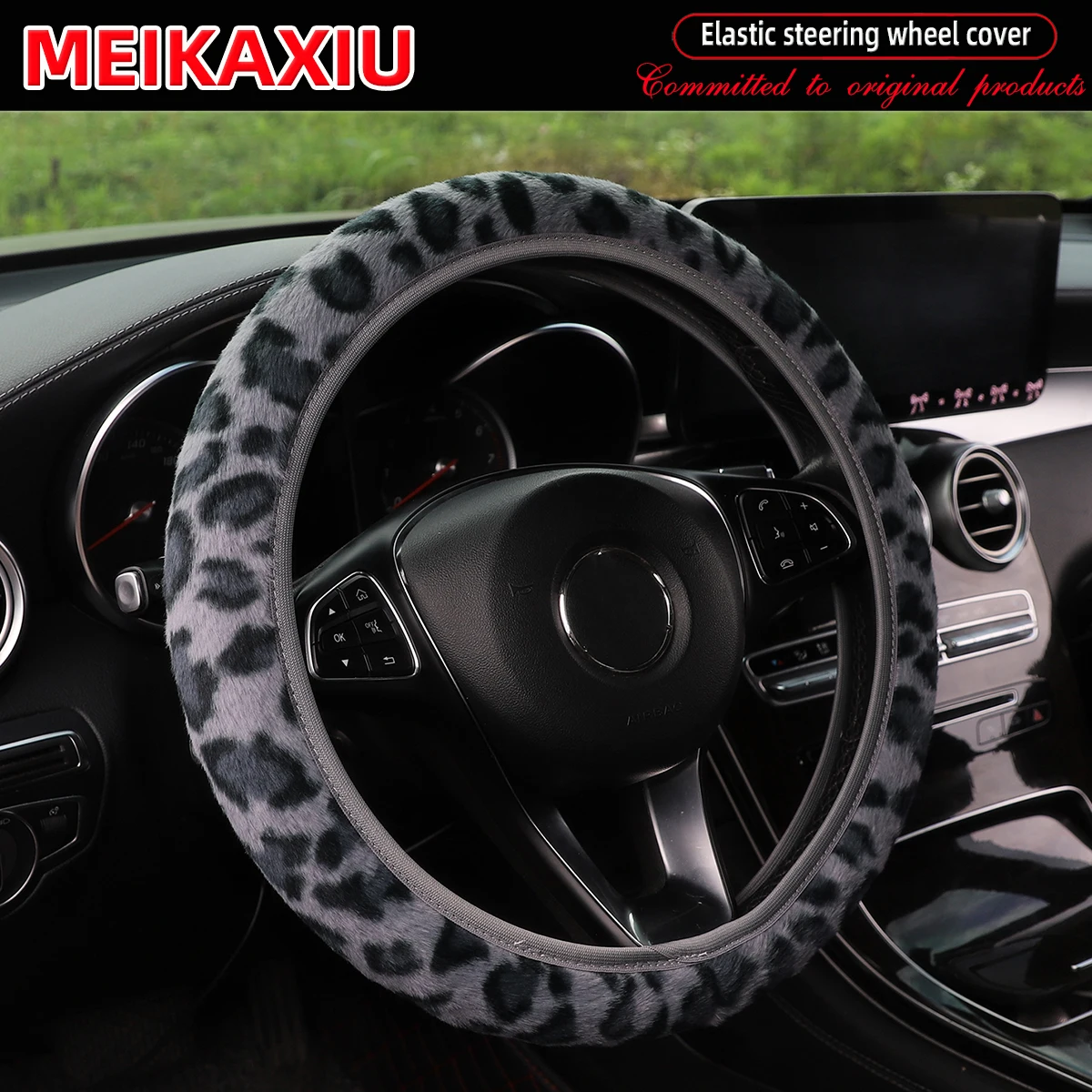

Зимний чехол на руль с леопардовым принтом, мягкий и удобный автомобильный аксессуар без оправы 14,5-15 дюймов