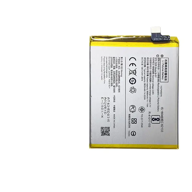 Для Vivo X21 X21A X21i X21UD X21UDA B-D7 B-E2