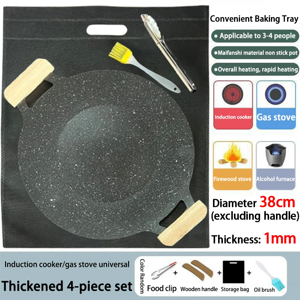 Placa de cocina para barbacoa multiusos antiadherente, uniforme de conducción de calor, accesorio de cocina fácil de limpiar y llevar