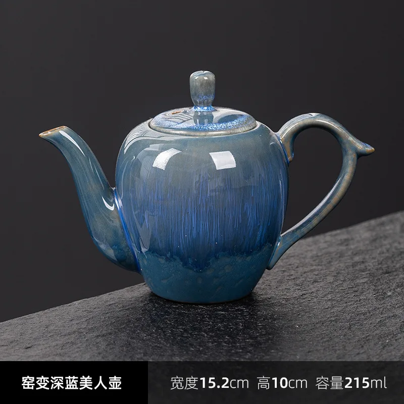 Kiln-turned Teapot Retro Tea-making Beauty Factory Direct-selling Tea-making Device Unique Tea Maker Colorful Tea Pot Gift Set
