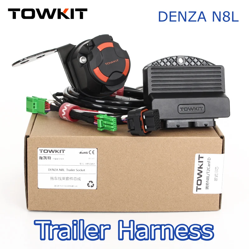 

TOWKIT для DENZA N8L жгут проводов прицепа Eur 13/7-контактный прицеп сигнал заднего фонаря для автофургона Австралия 12/7-контактный CAN контроллер прицепа
