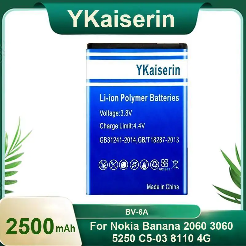 Mobile Phone Battery For Nokia Banana 2060 3060 5250 C5-03 8110 4G BV-6A large capacity 2500mAh + tracking number