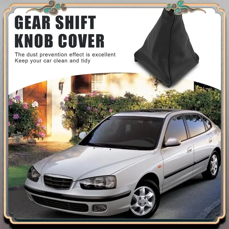 Reliable-Car Pu Lea…