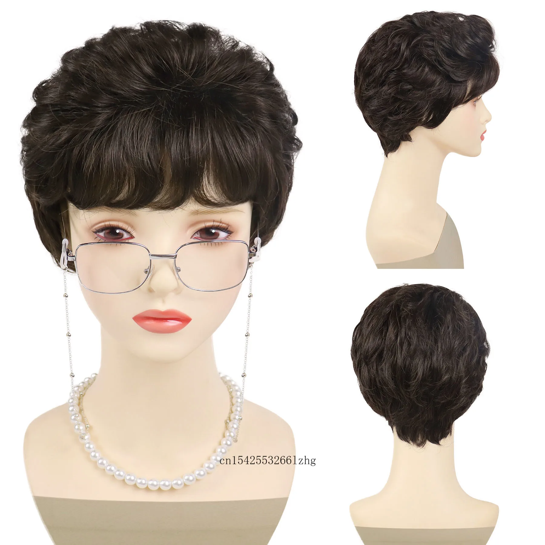 

GNIMEGIL Synthetic Short Brown Old Lady Wig Fancy Granny Costume Set Glasses Hair Necklace 3 Pcs Christmas Halloween Women Wigs