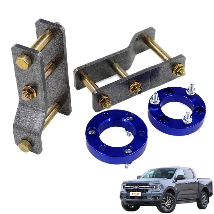 Suitable for 23 Ford Ranger modified raised two-inch kit shock absorption heightened flange spacer