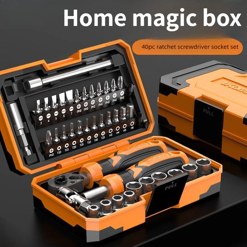 

Набор храповых ключей 40-в-1 и многофункциональных отверток с трещотками на 24 зубцами — профессиональный набор инструментов для ремонта