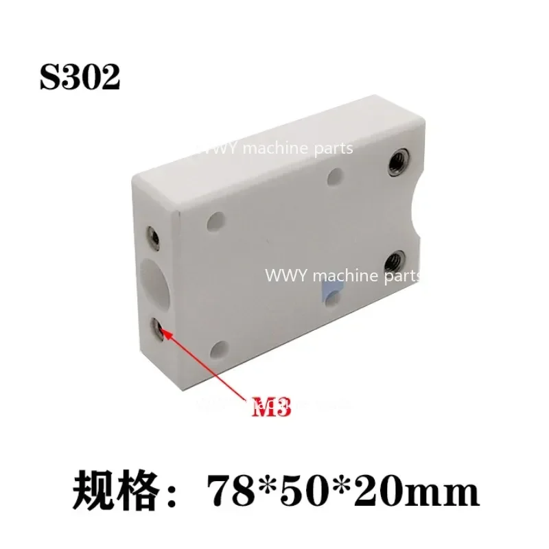 S301 Isolator Plate Ceramic 3080178 Insulation Board for Sodick Wire Cut EDM Machine 1PC