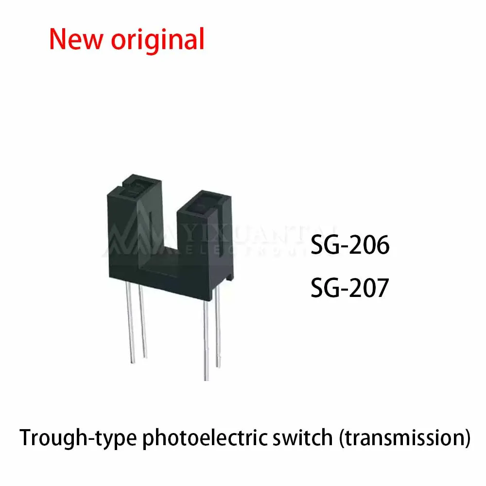 (10pcs) 100% New relay SG-206 SG-207 photoelectric sensor