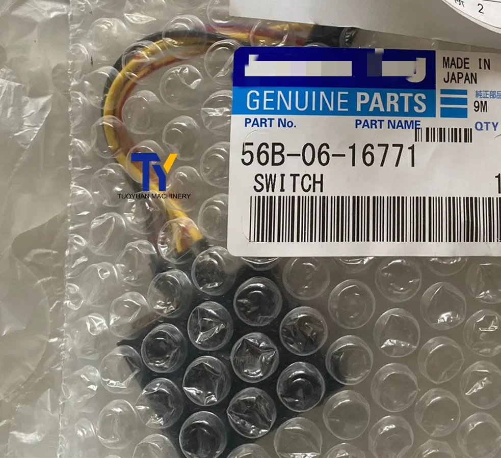 

Запасная часть самосвала HD325 HM250 HM300 HM400 Кабина 56B-06-16770 56B-06-16771 56B-06-1677 Переключатель в сборе