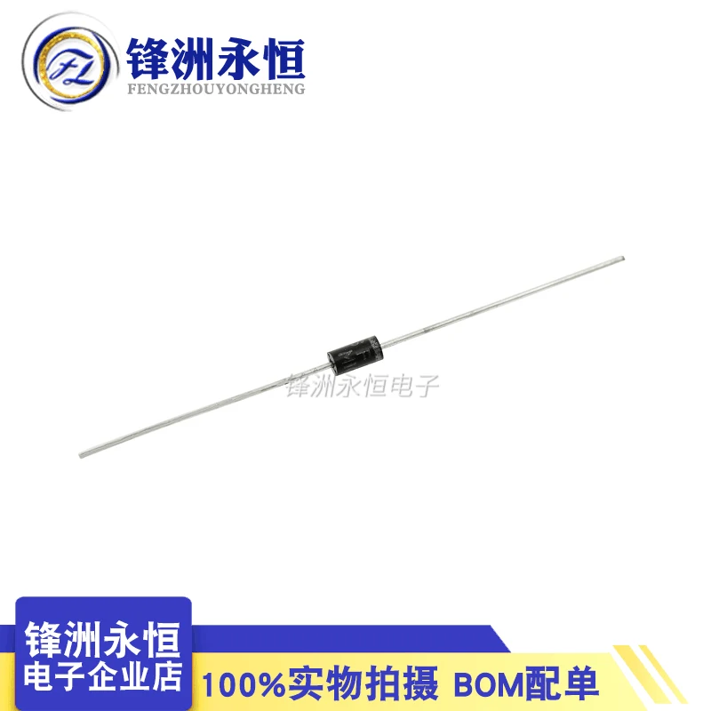 100Pcs/SF18 ultra fast recovery diode 1A600V DO-41 MIC direct insertion