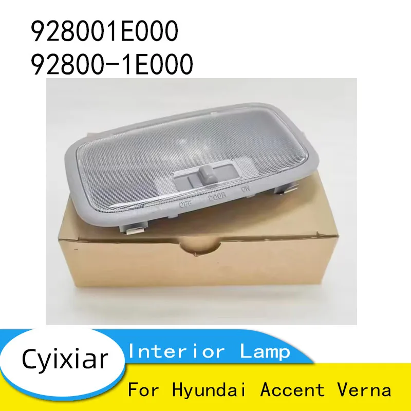 

Внутренняя лампа Hyundai Accent Verna в сборе-OVERHEAD Console 2006-2010 928001E000 92800-1E000