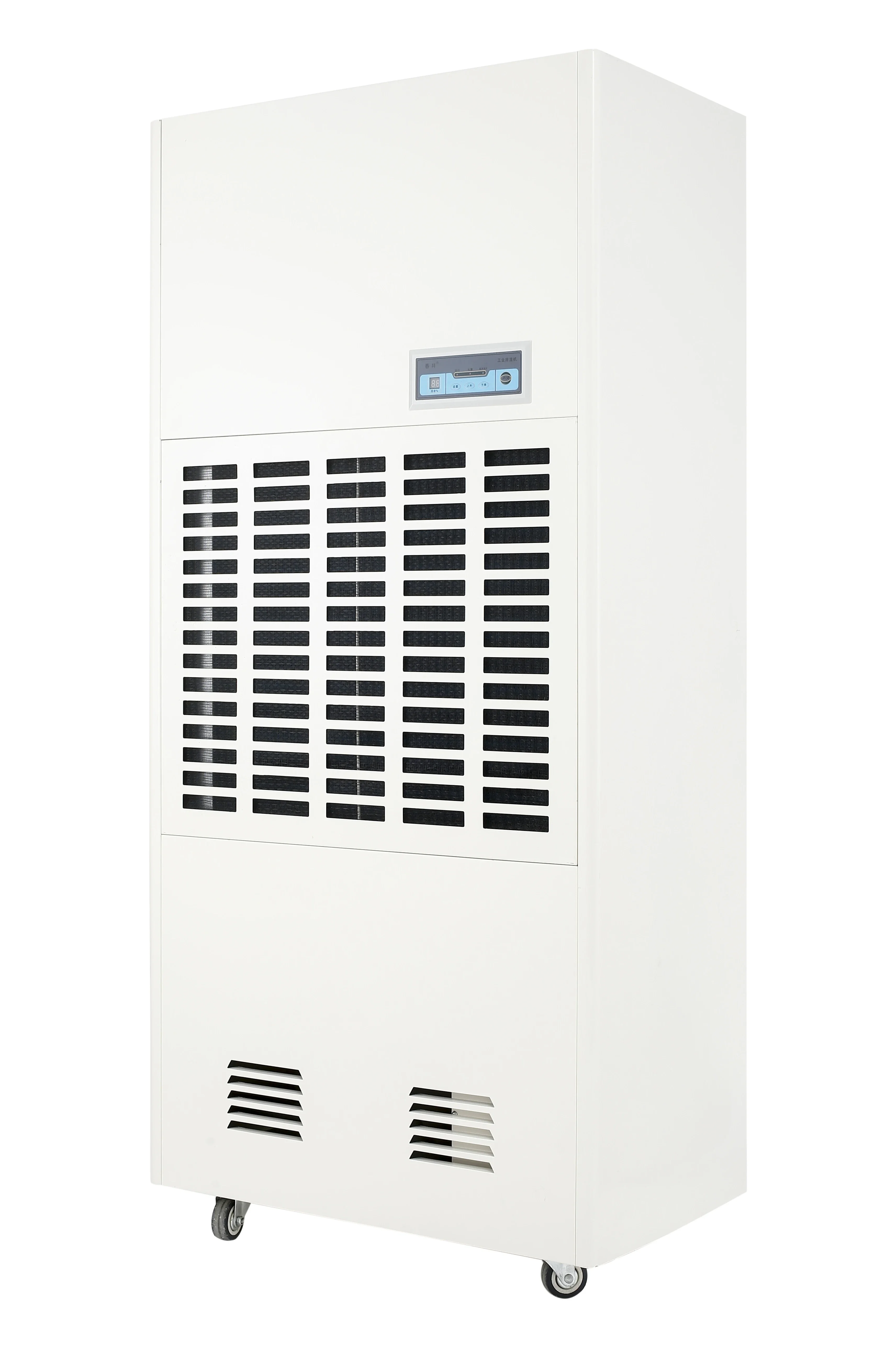 Воздухоочиститель и осушитель л