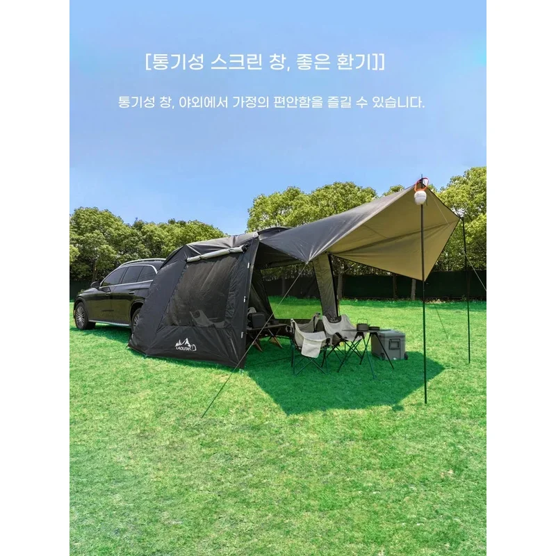 Lohascamping صندوق السيارة خيمة لرسو السفن المحمولة مقاوم للماء SUV الذيل خيمة 3-4 أشخاص قبة خيمة ظلة نفق نمط خيمة