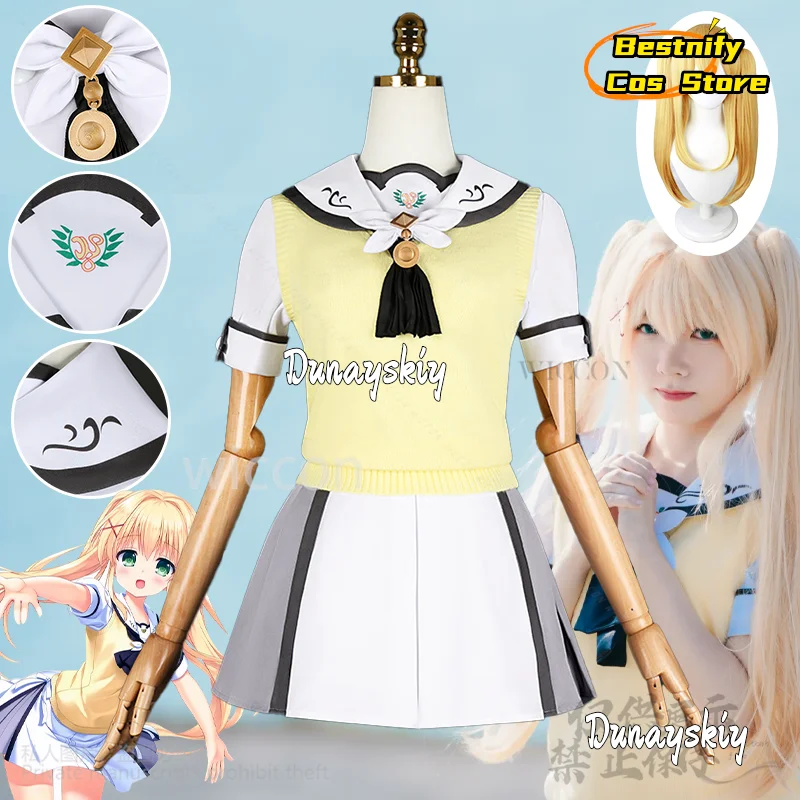 

Galgame Summer Pockets Tsumugi Wenders Cosplay Anime Costume Yellow Vest JK School Uniform Dress Lolita Wig Jirai Kei Customized