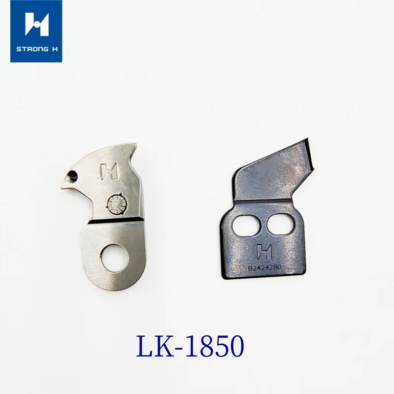 STRONG H brand  LK-1850/LK-1900/LK-1900A MOVING KNIFE B2421-280-0A0 FIXING KNIFE B2424-280-000