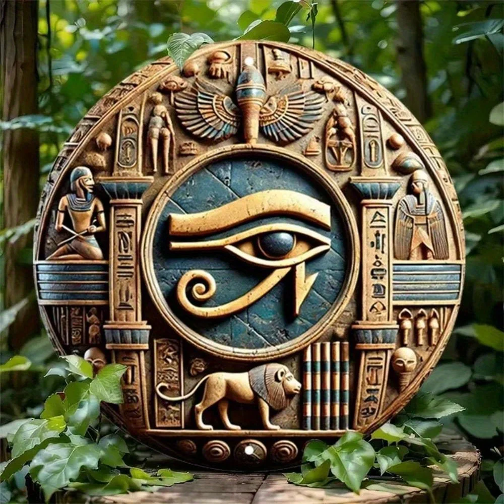 Eye Of Horus Metal Wall Sculpture Egyptian Decor 20x20cm Holiday Gift