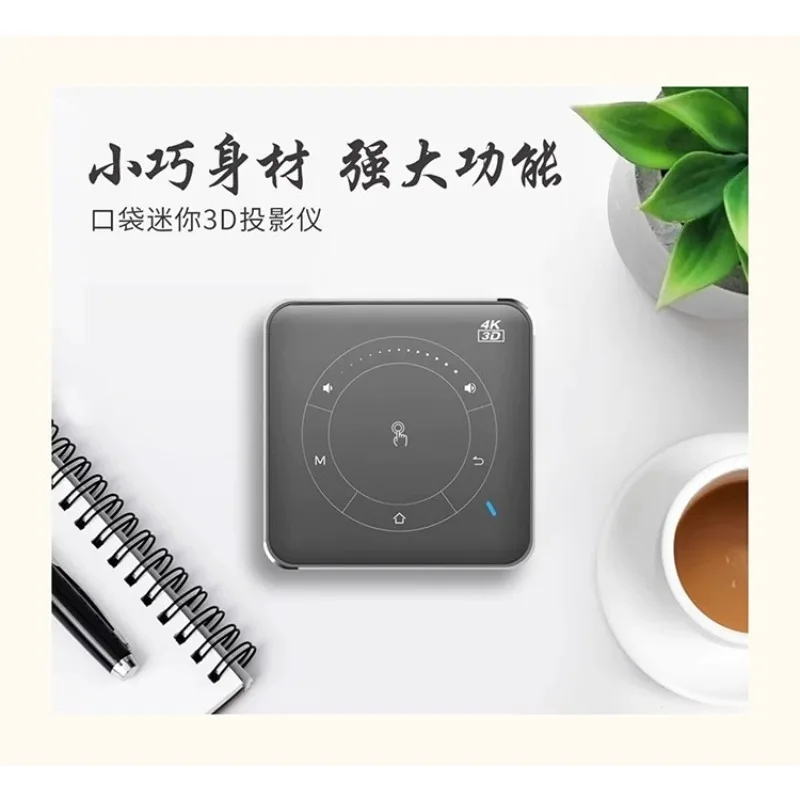 New Car Mini Projector Portable Home Entertainment Smart Outdoor Camping Pocket Projector For Mobile Phone