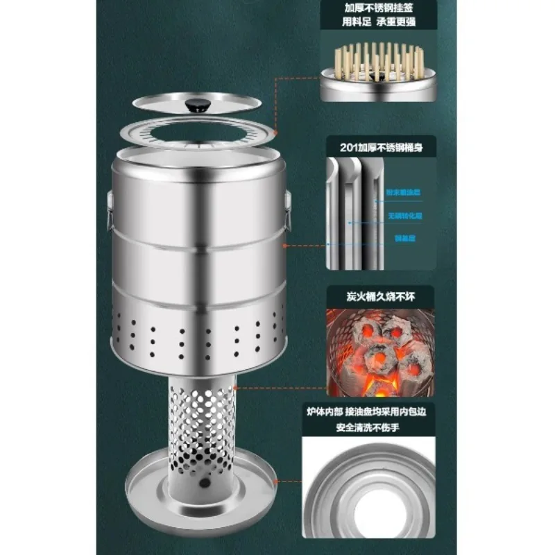 Factory Direct 2026 Top Rated Smokeless Grill Household Stainless Steel Indoor Hanging Charcoal Braise Round