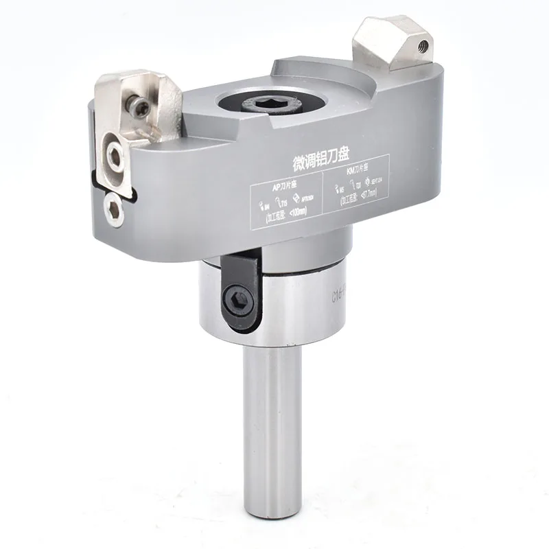 Adjustable face end mill cutter KM12 bap400R milling cutter head SEKT1204 APMT1604 Insert 90 degree 45 face mill tools