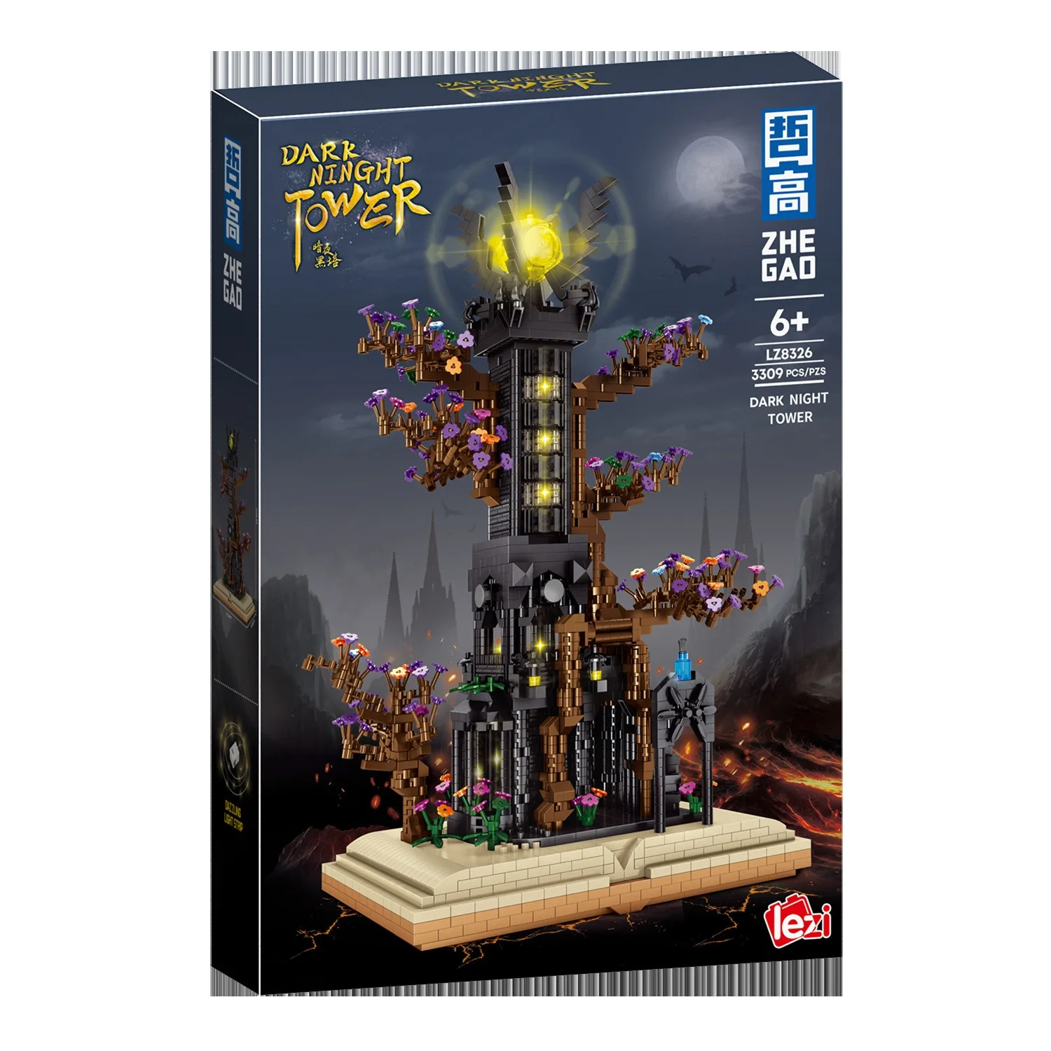 Filmowe budynki modułowe MOC Lord Rings Dark Night Tower Magic Book Model 3309PCS Mini Brick Building Blocks Brick Puzzle Toys