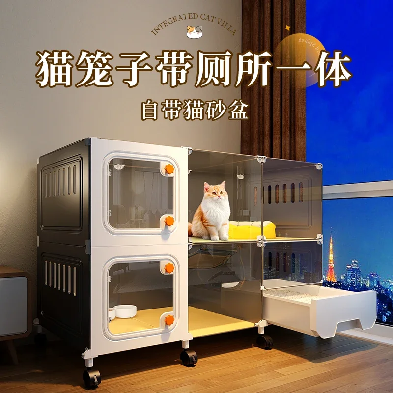

Cat cage household indoor oversized self...