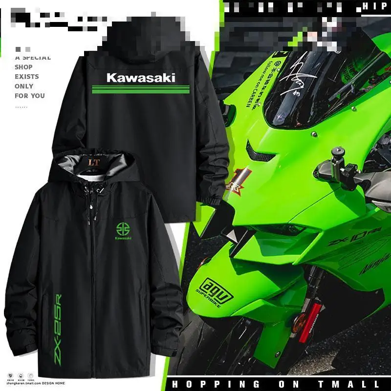 

Kawasaki ZX25R Motorcycle Riding Suit Jacket Kawasaki New Riding Equipment Jacket Submachine Jacket