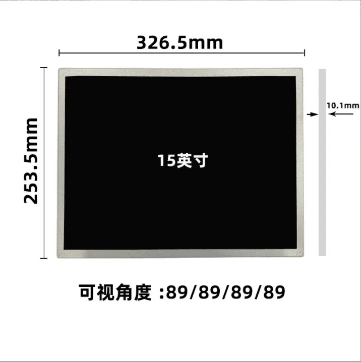 High Brightness 32 …