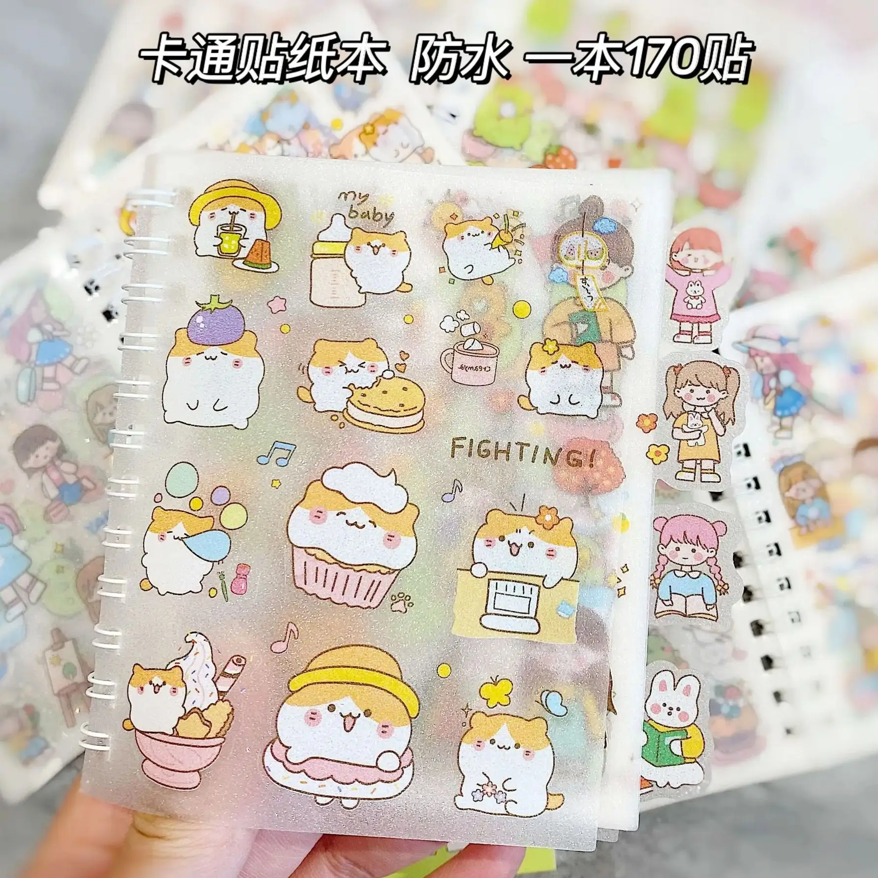 Cute Frosted Sticker Book Waterproof Kawaii Cartoon Handbook Stickers DIY Material Korean Journal Stickers Stationery