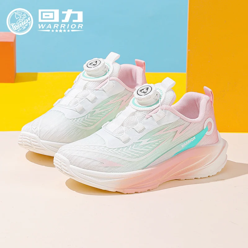 Children Autumn Anti-Slippery Mesh Casual Shoes 2025 New Gradient Color Fashion Sneakers for Girls