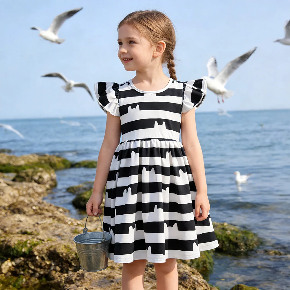 Gabby Cat Striped P…