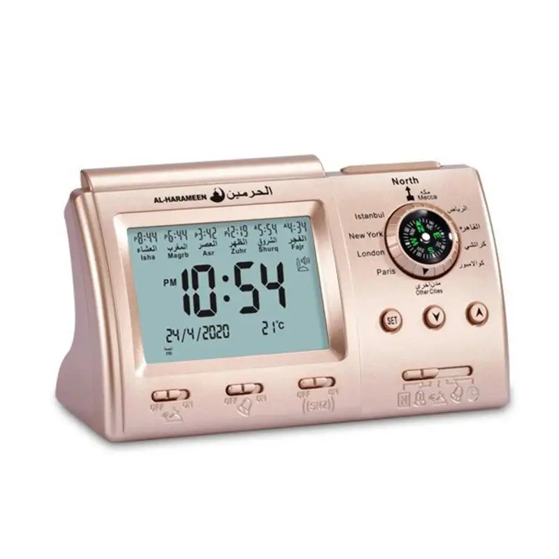 Muslim Tabletop Clock w/ Adhan Alarm Islamic Azan Time for Prayer Qiblah Direction Temp Display LED Light Hijir Calendar