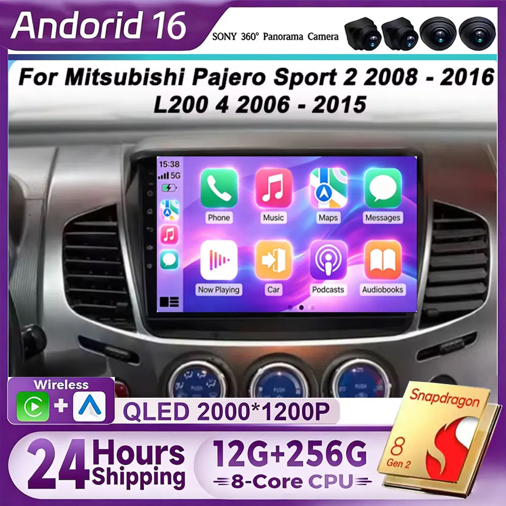 Car Radio Multimedia Video Player For Mitsubishi Pajero Sport 2 2008 - 2016 L200 4 2006 - 2015 Android 16 2 Din Carplay Auto GPS