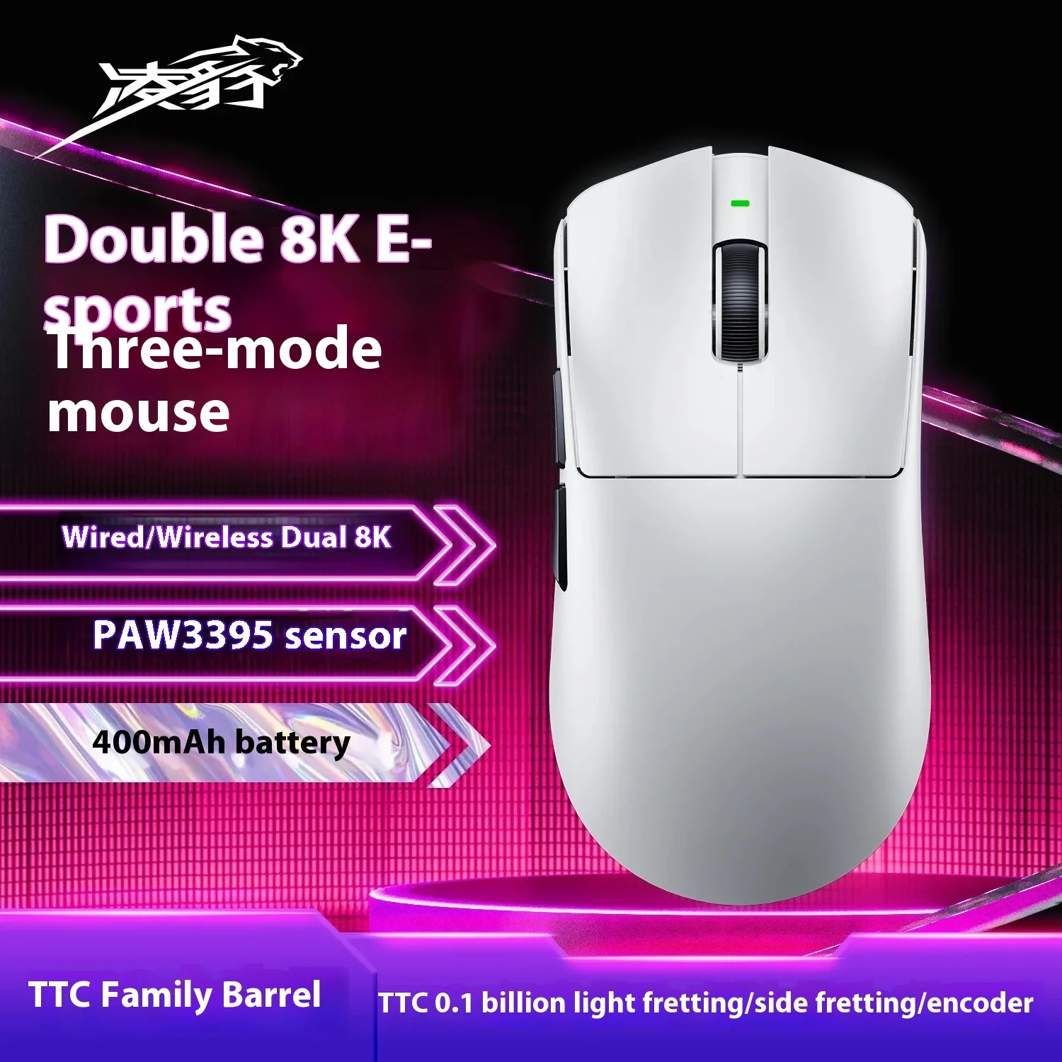 Aula×Lingbao M9 Pro Mouse wireless da gioco Paw3395 Sensore E-Sport Velocità di polling 8000 Hz Batteria sostituibile a caldo a latenza ultra bassa