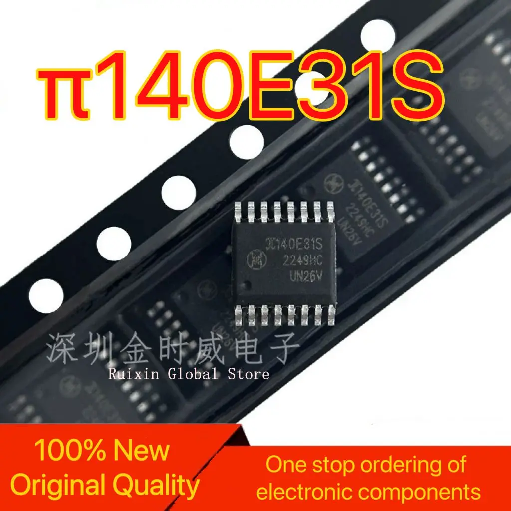 【5PCS】New original  π140E31S 140E31S replaces ADuM7440 ADuM140 package SSOP16