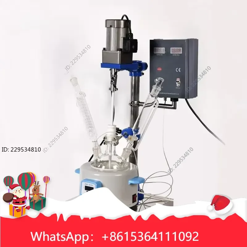 1pc 5L Single Layer Glass Reactor Set for Lab Supplies and Dissolution Equipment Compatible For Model，practical use