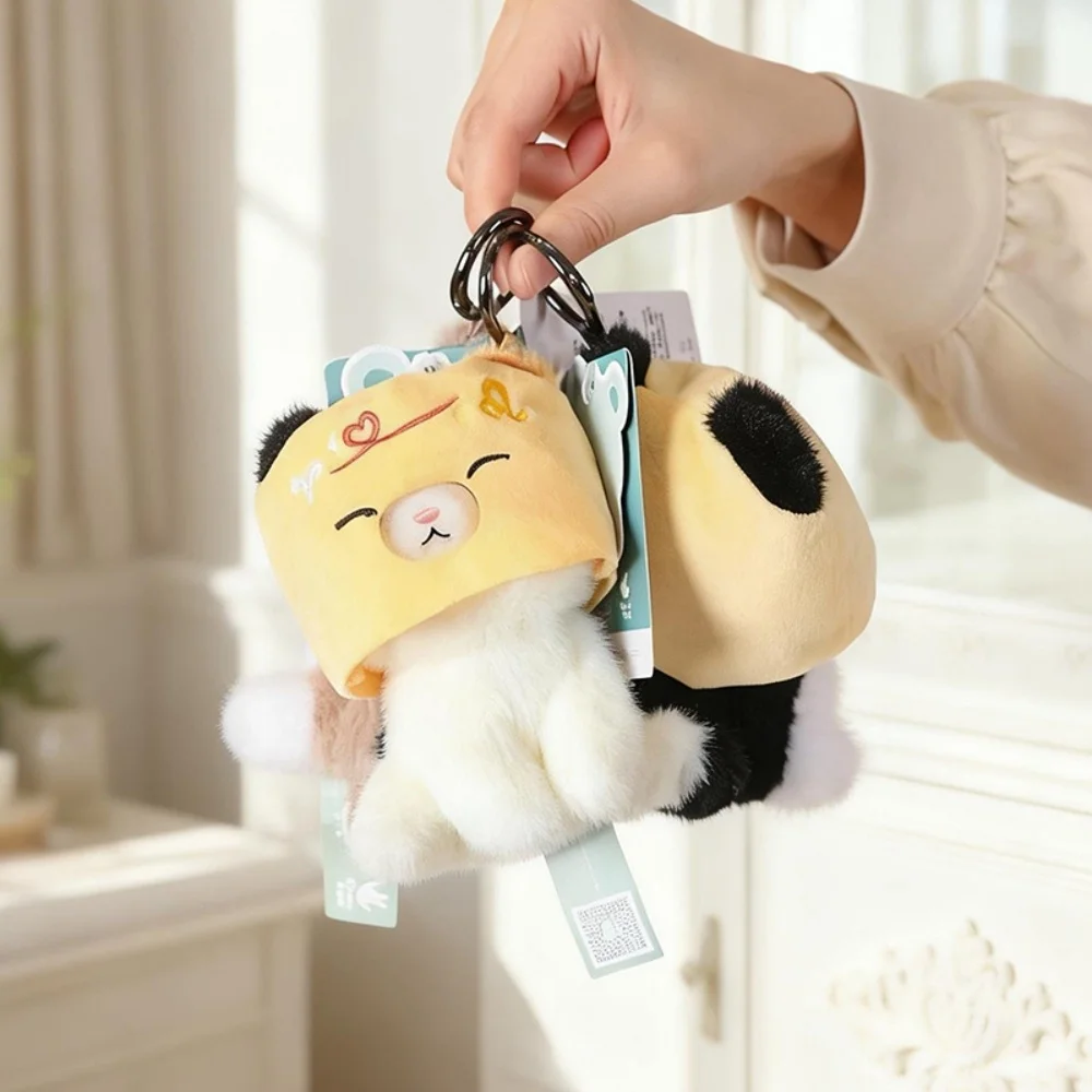 Cartoon Paper Bag Mask Kitten Plush Toy Funny Detachable Head Black White Siamese Cat Doll Pendant Keychain