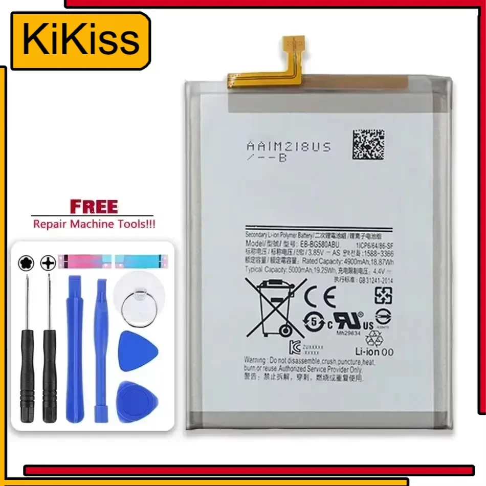 

Аккумулятор Kikiss EB-BG580ABU 5000 мАч для Samsung Galaxy M20 M30 SM-M205F Bateria Batteries