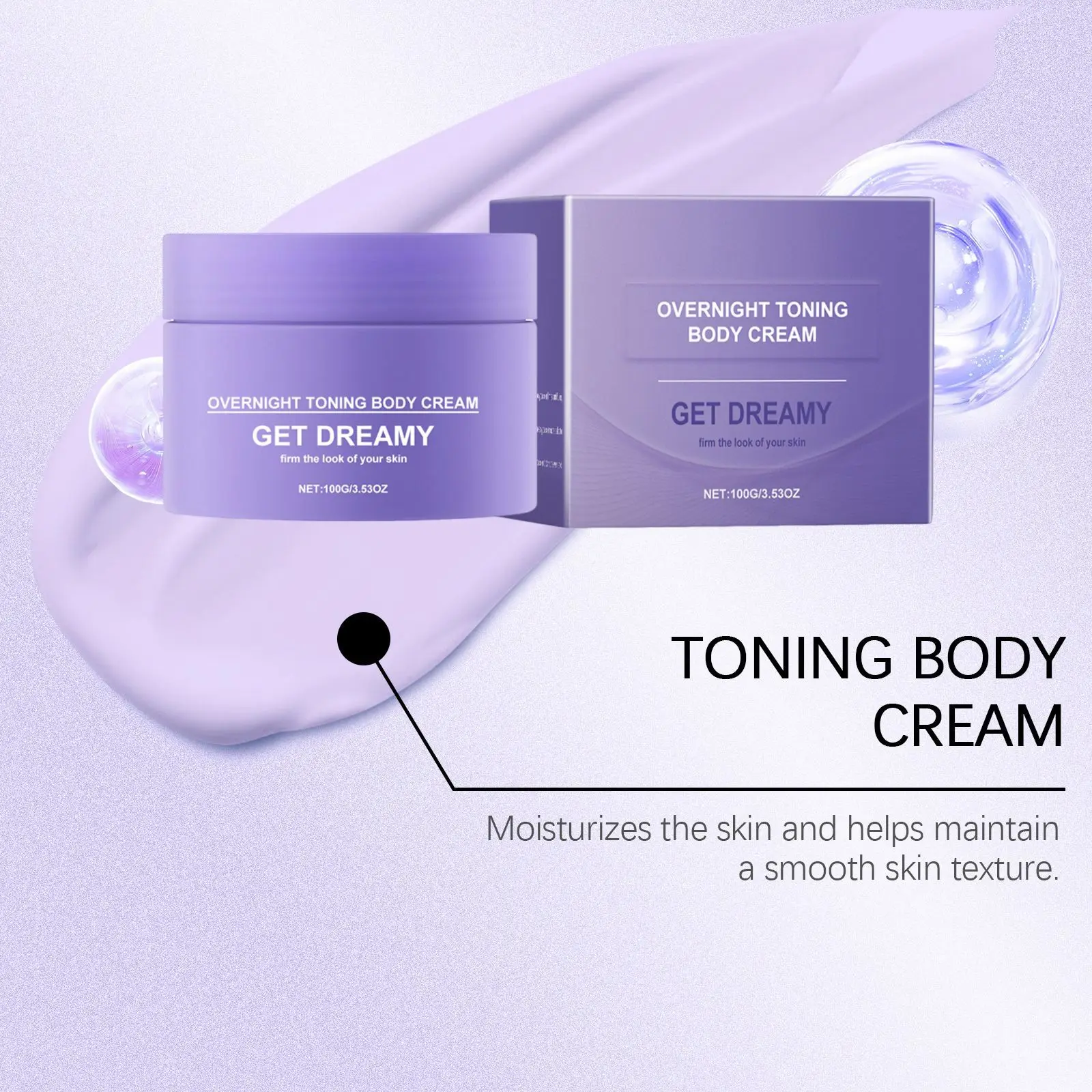 كريم شد الجسم تحسين الاسترخاء تعزيز مرونة إزالة الدهون تدليك الجلد عميق الترطيب كريم مغذي الجسم