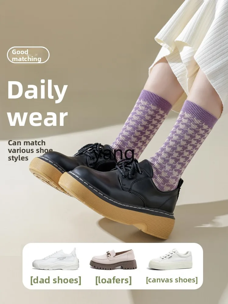 LMM Spring and Autumn Double Needle Double Road Retro British Style Pure Cotton Medium Tube Socks