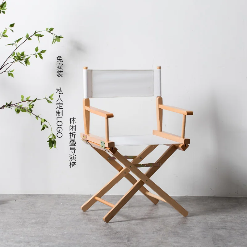 Solid wood director's chair, portable outdoor canvas chair, makeup prop display folding chair, leisure backrest high-leg chair