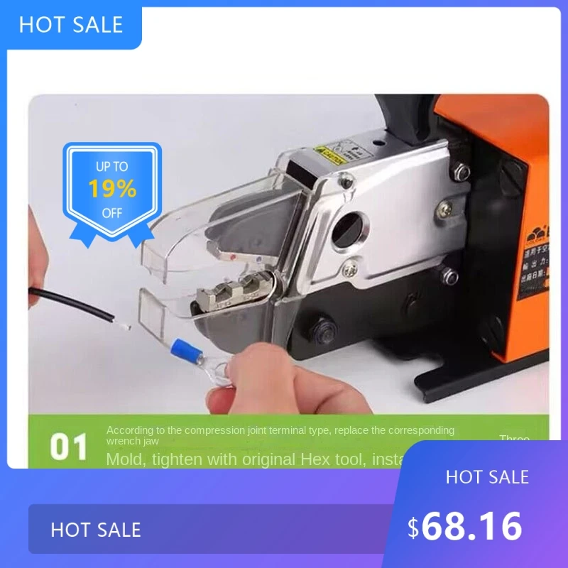 

0728 Electric Dynamic Crimping Machine Cold Pressing Automatic Terminal Crimping Pliers AM-10 Factory Promotion