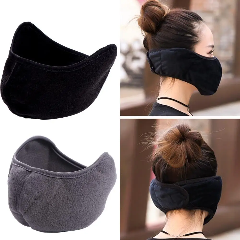 

Fashion Windproof Half Face Mask Dustproof Adjustable Riding Mask Solid Color Warm Mask Bicycle